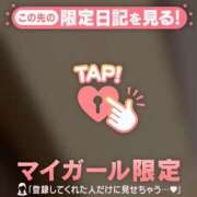 ヒメ日記 2025/02/27 08:01 投稿 リノ ラブコレクション