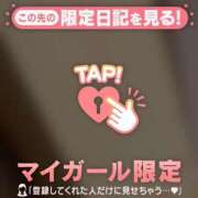 ヒメ日記 2025/02/27 11:16 投稿 リノ ラブコレクション