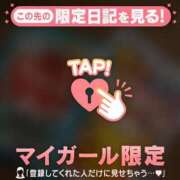 ヒメ日記 2025/02/28 14:16 投稿 リノ ラブコレクション