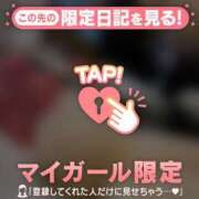 ヒメ日記 2025/03/04 11:31 投稿 リノ ラブコレクション