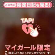 ヒメ日記 2025/03/13 10:16 投稿 リノ ラブコレクション