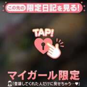 ヒメ日記 2025/03/14 15:16 投稿 リノ ラブコレクション