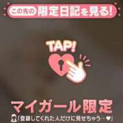 ヒメ日記 2025/03/16 22:31 投稿 リノ ラブコレクション