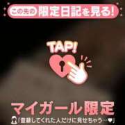 ヒメ日記 2025/03/26 09:31 投稿 リノ ラブコレクション