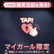 ヒメ日記 2025/03/27 10:46 投稿 リノ ラブコレクション