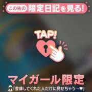 ヒメ日記 2025/03/31 16:46 投稿 リノ ラブコレクション