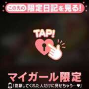 ヒメ日記 2025/04/15 08:01 投稿 リノ ラブコレクション