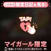 ヒメ日記 2025/04/15 12:46 投稿 リノ ラブコレクション