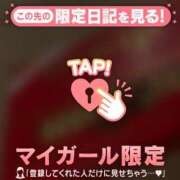 ヒメ日記 2025/04/21 11:16 投稿 リノ ラブコレクション