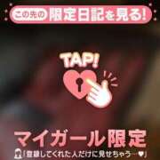 ヒメ日記 2025/04/28 12:31 投稿 リノ ラブコレクション