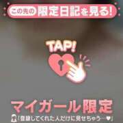 ヒメ日記 2025/04/29 10:46 投稿 リノ ラブコレクション