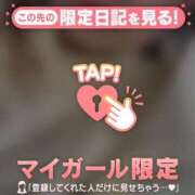 ヒメ日記 2025/04/29 13:31 投稿 リノ ラブコレクション