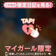 ヒメ日記 2025/05/11 10:16 投稿 リノ ラブコレクション