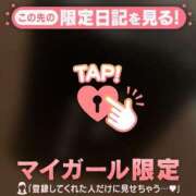 ヒメ日記 2025/05/14 14:16 投稿 リノ ラブコレクション