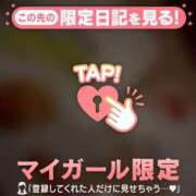 ヒメ日記 2025/05/15 11:31 投稿 リノ ラブコレクション