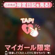 ヒメ日記 2025/05/18 20:16 投稿 リノ ラブコレクション