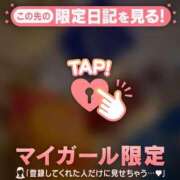 ヒメ日記 2025/05/26 14:16 投稿 リノ ラブコレクション