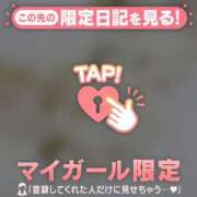 ヒメ日記 2025/07/04 10:16 投稿 リノ ラブコレクション