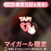 ヒメ日記 2025/07/07 17:01 投稿 リノ ラブコレクション