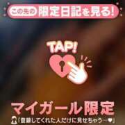 ヒメ日記 2025/07/09 14:31 投稿 リノ ラブコレクション