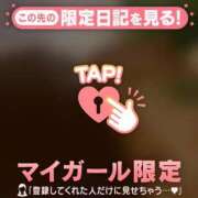 ヒメ日記 2025/07/14 15:31 投稿 リノ ラブコレクション