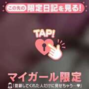 ヒメ日記 2025/07/20 09:01 投稿 リノ ラブコレクション