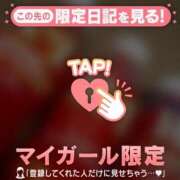 ヒメ日記 2025/07/21 12:16 投稿 リノ ラブコレクション