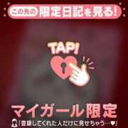 ヒメ日記 2025/07/23 14:31 投稿 リノ ラブコレクション