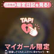 ヒメ日記 2025/07/31 11:31 投稿 リノ ラブコレクション