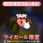 ヒメ日記 2025/08/07 15:16 投稿 リノ ラブコレクション