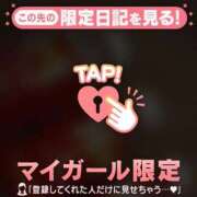 ヒメ日記 2025/08/15 11:16 投稿 リノ ラブコレクション