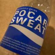 ヒメ日記 2025/08/19 06:46 投稿 リノ ラブコレクション