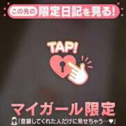 ヒメ日記 2025/08/19 10:16 投稿 リノ ラブコレクション