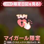 ヒメ日記 2025/08/21 11:16 投稿 リノ ラブコレクション