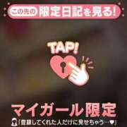 ヒメ日記 2025/08/23 18:46 投稿 リノ ラブコレクション