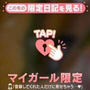 ヒメ日記 2025/08/23 22:31 投稿 リノ ラブコレクション