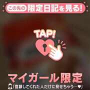 ヒメ日記 2025/08/25 15:46 投稿 リノ ラブコレクション