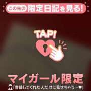 ヒメ日記 2025/08/27 12:31 投稿 リノ ラブコレクション