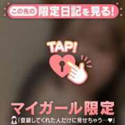 ヒメ日記 2025/08/29 17:16 投稿 リノ ラブコレクション