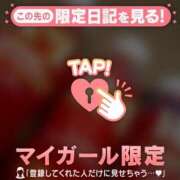 ヒメ日記 2025/08/31 09:16 投稿 リノ ラブコレクション