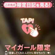 ヒメ日記 2025/08/31 13:16 投稿 リノ ラブコレクション