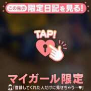 ヒメ日記 2025/09/08 12:16 投稿 リノ ラブコレクション