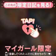 ヒメ日記 2025/09/10 11:46 投稿 リノ ラブコレクション