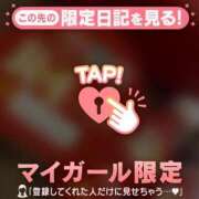 ヒメ日記 2025/09/25 15:16 投稿 リノ ラブコレクション