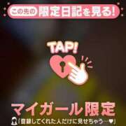 ヒメ日記 2025/09/28 15:01 投稿 リノ ラブコレクション