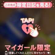 ヒメ日記 2025/10/02 12:16 投稿 リノ ラブコレクション