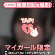 ヒメ日記 2025/10/10 09:46 投稿 リノ ラブコレクション