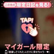 ヒメ日記 2025/10/15 14:31 投稿 リノ ラブコレクション