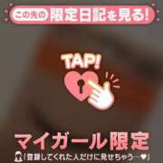 ヒメ日記 2025/10/17 13:46 投稿 リノ ラブコレクション