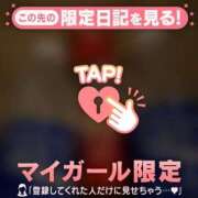 ヒメ日記 2025/10/20 12:31 投稿 リノ ラブコレクション